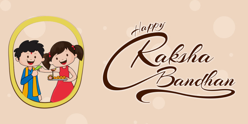 happy rakshabandhan