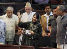 pdp demands remains of mortal afzhal guru