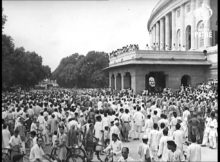 15-August-IndependenceDay