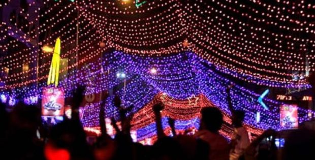 new Year Celebration