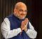 Amit-Shah