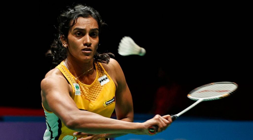 PV Sindhu I Retire