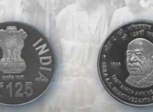 Swami-Prabhupada 125 coin
