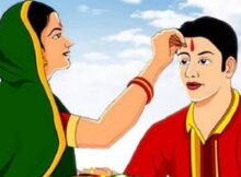 bhai dooj celebrations significance