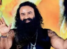 ram-rahim messenger