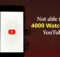 youtube- 4000 watch-hour