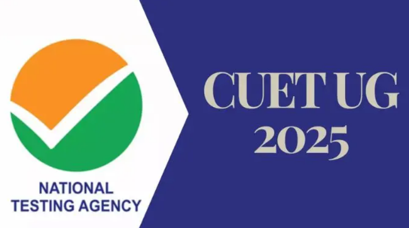 cuet 2025
