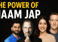 real power of naam jap