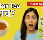 Girnar Detox Tea Benefits