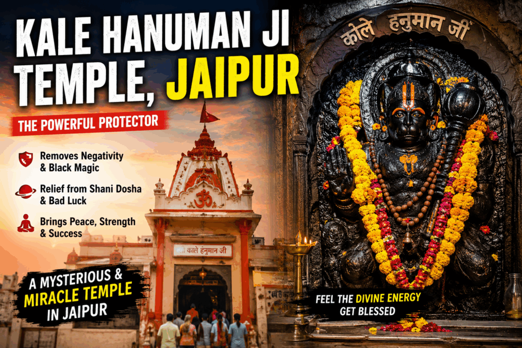 kale hanuman mandir ki manyata