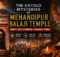 Mehandipur Balaji mystery